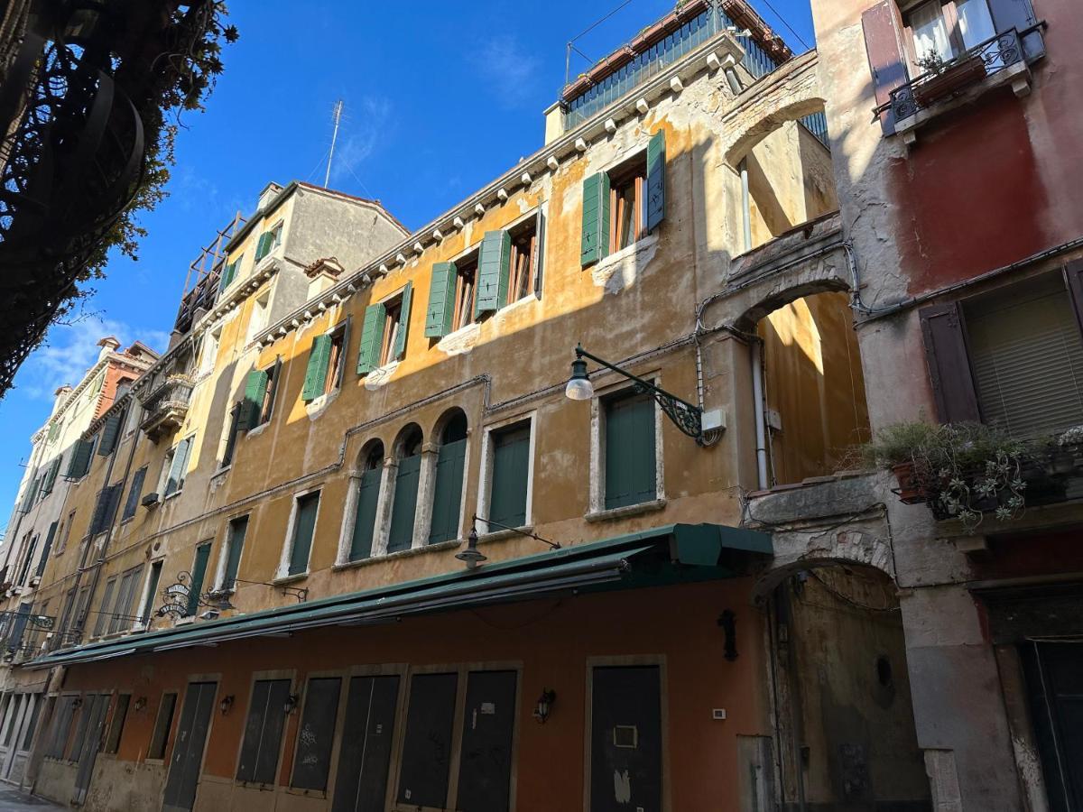 San Marco Luxury Loft With Terrace Appartamento *