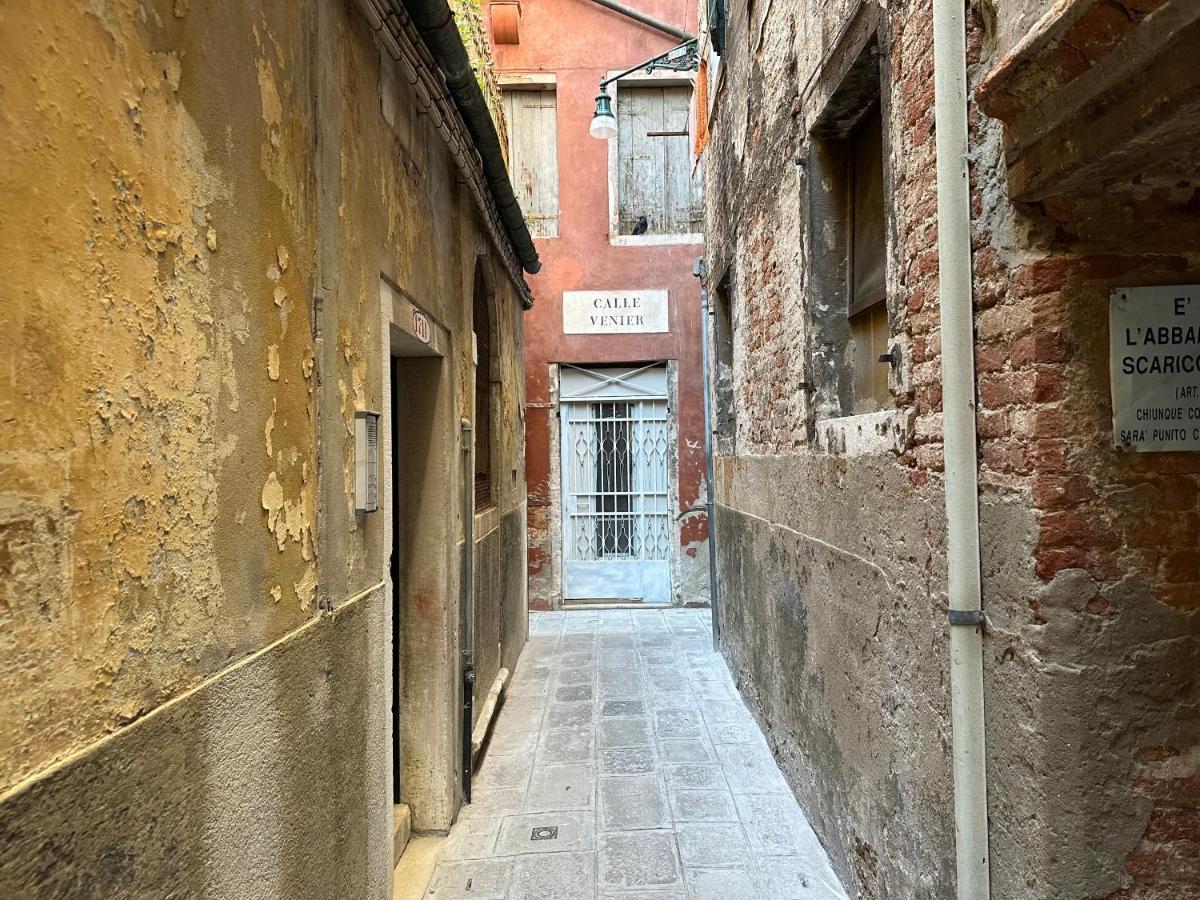 Appartamento San Marco Luxury Loft With Terrace Venezia